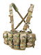 Helikon Tex Chest Rig Guardian Γιλέκο Μάχης Multicam