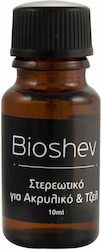 Bioshev Professional Base Coat Rubber 16ml Bioshev Professional Base Coat Rubber 16ml