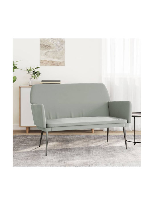Two-Seater Velvet Couch Light Grey 108x79x79 cm