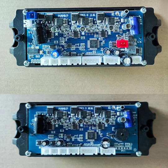 Lamtech Pair of PCBA Motherboard Spare Parts for Hoverboard LGP Hoverboards LGP112402
