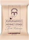 Kuru Kahveci Mehmet Efendi Greek Coffee Ground 100gr