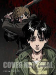 Killing Stalking Vol. 1