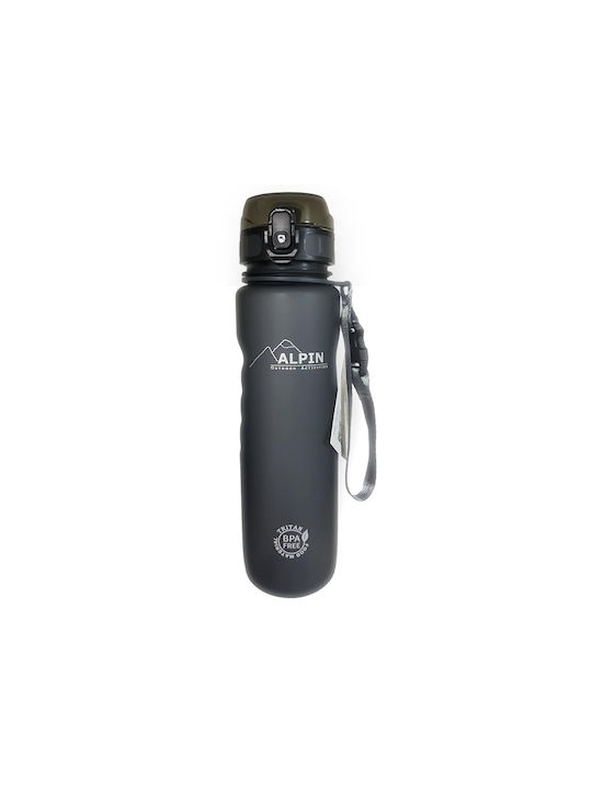 Alpin Plastic Water Bottle 1000ml Gray