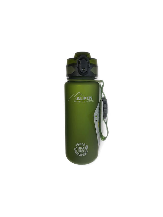 Alpin V2 Compact Tritan 21 1220GR Πλαστικό Παγούρι 500ml Πράσινο
