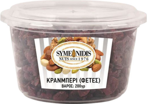 Symeonidis Cranberries 200gr