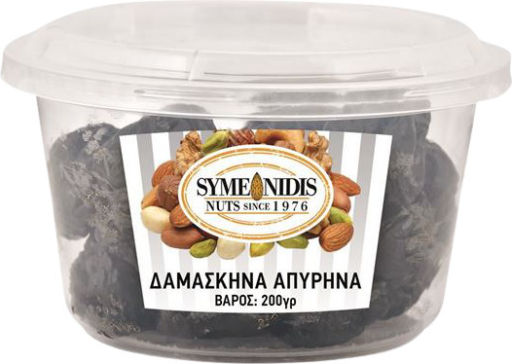 Συμεωνίδης Απύρηνα Δαμάσκηνα 200gr