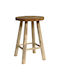 Stools For Living Room Wooden Brown 1pcs 30x30x45cm