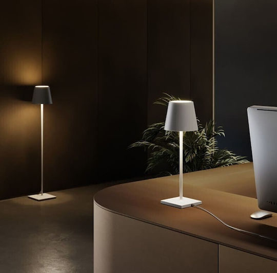 Zafferano Poldina Metal Table Lamp for Socket E27 with White Shade and Base