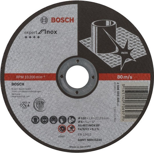 Bosch Δίσκος Κοπής Μετάλλου 150mm