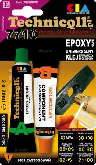 Technicqll Technicoll Εποξική Υγρό Κατασκευαστικής Κόλλας 2 Συστατικών 40ml 2τμχ