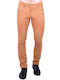 Fabric chino pants chino pocket camel Camel