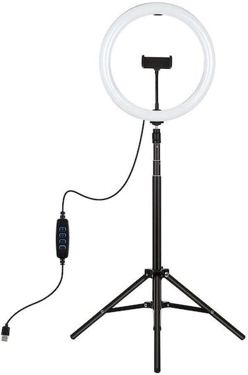 Puluz Ring Light 30cm with Floor Tripod and Mobile Phone Holder