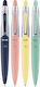Milan Capsule Silver Στυλό Ballpoint (Διάφορα Χρώματα)