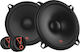 JBL Car Speaker Set STAGE3 507CF Separate 5.25" with 135W RMS (2 Way)