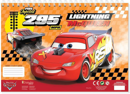 Διακάκης Μπλοκ Ζωγραφικής Cars C4 22.9x32.4cm 40 Φύλλα (Διάφορα Σχέδια)