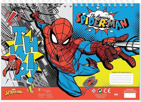 Διακάκης Μπλοκ Ζωγραφικής Spiderman C4 22.9x32.4cm 40 Φύλλα