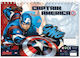 Diakakis Ζωγραφικό Μπλοκ Captain America C4 22....