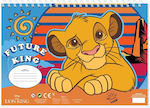 Διακάκης Bloc de Desen Lion King C4 22.9x32.4cm 40 Foi (desene și modele diverse)