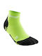 CEP Ultralight Laufsocken Grün 1 Paar