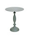 Round Aluminum Side Table Green M39xD39xH46cm