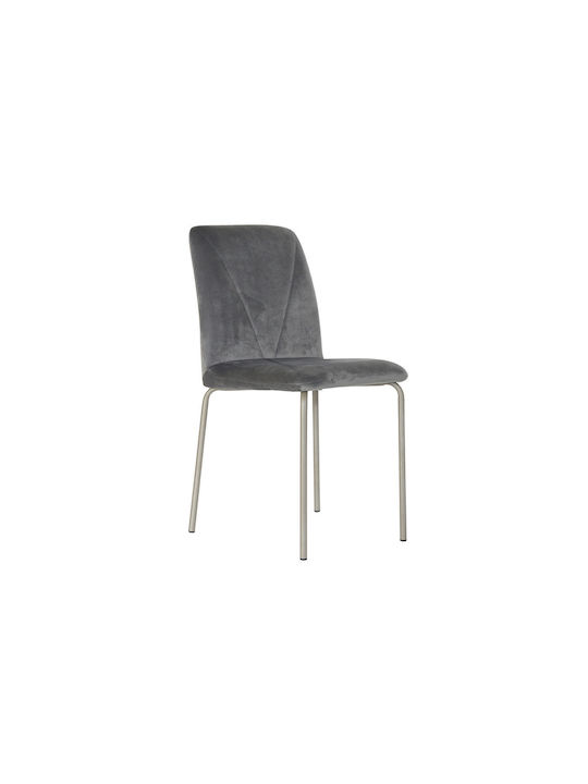 Dining Room Velvet Chair Gray 44x46x90cm