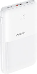 Veger S12 10000mAh 20W Λευκό Veger S12 10000mAh 20W Λευκό