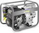 Karcher WWP 45 Pompa de apă de suprafață pe benzină 6.9hp