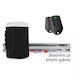 Profelmnet Pegasus 1500 Plus Pack Σετ Μοτέρ για Γκαραζόπορτα Οροφής έως 200kg