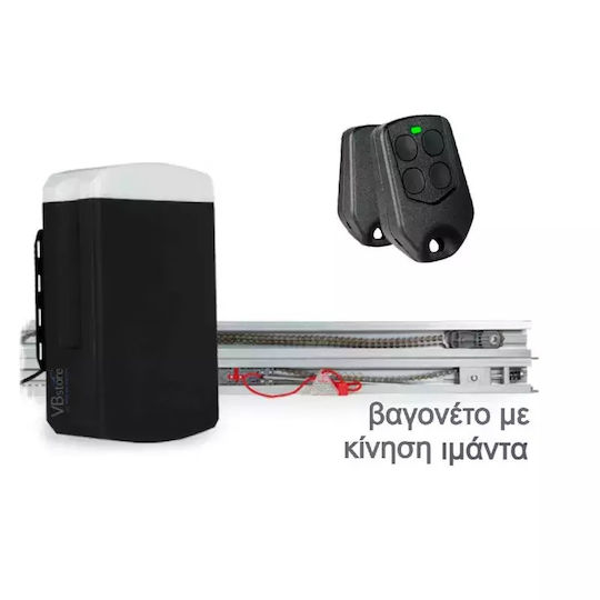Profelmnet Pegasus 1500 Plus Pack Σετ Μοτέρ για Γκαραζόπορτα Οροφής έως 200kg