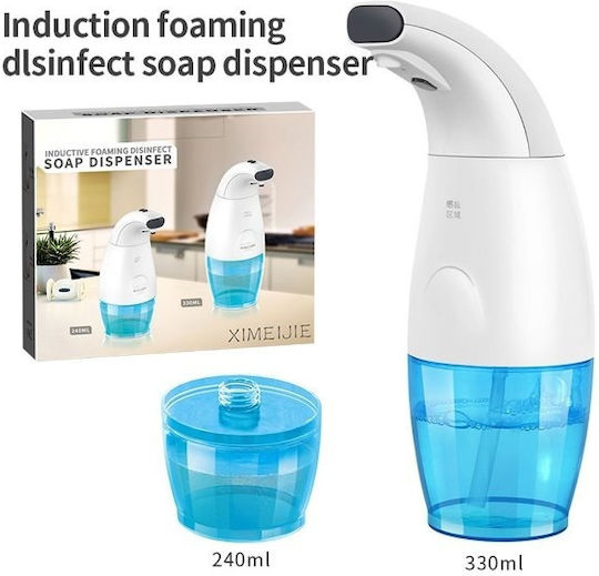 03006TUJ50WH Επιτραπέζιο Dispenser Αφρού Πλαστικό με Αυτόματο Διανομέα Λευκό 240ml 03006TUJ50WH Επιτραπέζιο Dispenser Αφρού Πλαστικό με Αυτόματο Διανομέα Λευκό 240ml