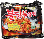 Супер горещи нудъли Samyang с вкус на пиле! 140g