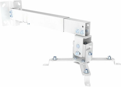 Equip Projector Wall Mount with Maximum Load 20kg White