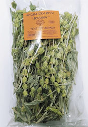 Fotopoulos CHaralampos Mountain Tea 50gr