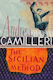 The Sicilian Method (Gebundene Ausgabe)