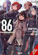 86-Eighty-Six Bd. 9
