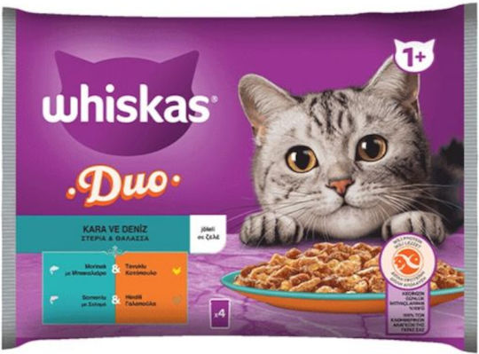 Whiskas Multipouch Duo Мокра Храна за Възрастни Котки в Чантичка с Риба 4x85гр