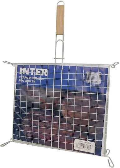 Goizper Double Metallic Grill Rack with Legs for Burgers