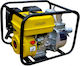 Lian Long QDZ 100-28 Gasoline Surface Water Pump 9hp