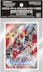 Namco - Bandai Card Digimon Card Game: Shoutmon Card Sleeves Japanese Size 60τμχ