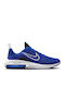 Air Zoom Arcadia Gs Kids Sports Shoes Running with Laces Blue
