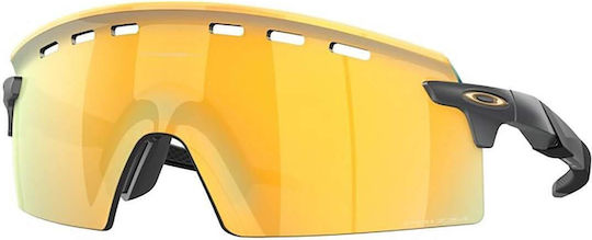 Oakley Encoder Strike Vented Husa Pentru Ochelari