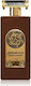 Asdaaf Majd Al Sultan Eau de Parfum 100ml