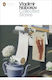 Collected Stories