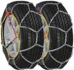 KN95 Anti Skid Chains with 12mm Thickness for Passenger Car 2pcs