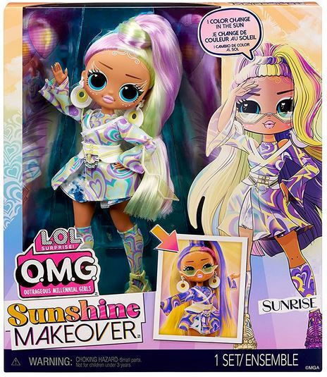 MGA Entertainment Sunrise Lol Surprise 25εκ. (Διάφορα Σχέδια)