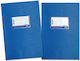 Next Notebooks Four Line B5 50 Sheets Blue 10pcs