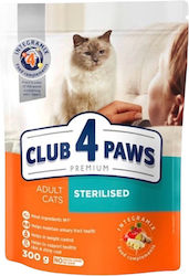 Club 4 Paws Premium 0.3кг Club 4 Paws Premium 0.3кг