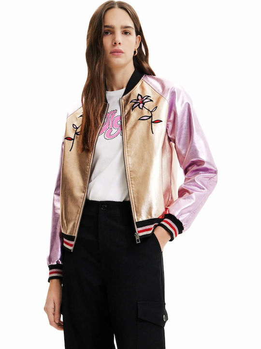 Madison Κοντό Γυναικείο Bomber Jacket Ροζ