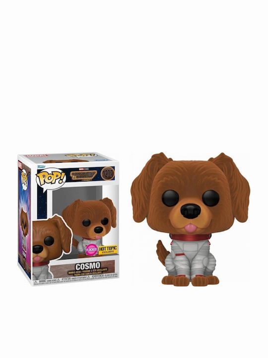 Funko Поп! Marvel: Пазители на галактиката - Co...