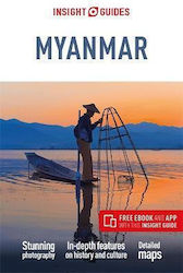 Insight Guides Myanmar